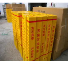 高清圖片與光纖技術(shù) 高速信息傳輸?shù)耐昝澜Y(jié)合