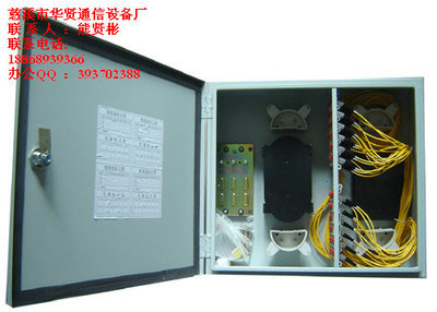 塑料24芯光纖樓道箱 產(chǎn)品概述與廠家推薦