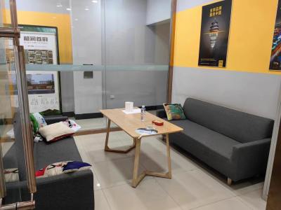 玉田縣旭凱房地產(chǎn)經(jīng)紀(jì) 連接美好家園的專業(yè)橋梁