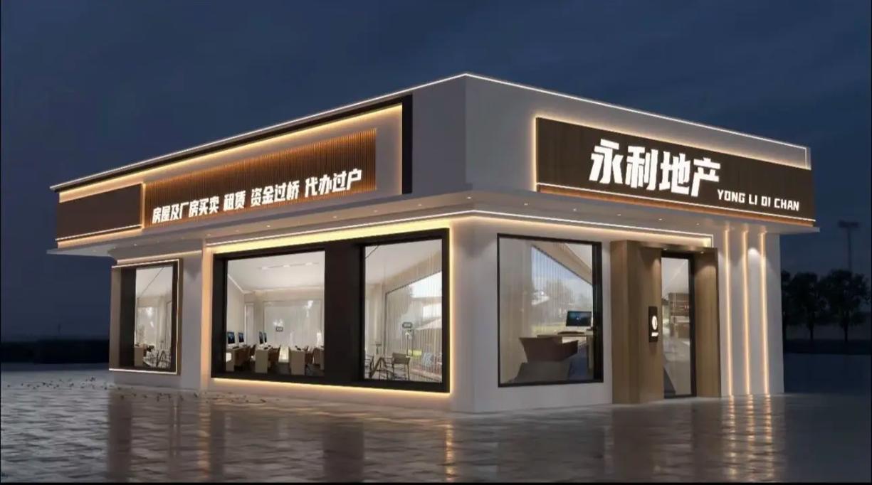 高級(jí)門頭效果圖設(shè)計(jì) 沈陽(yáng)裝飾廣告行業(yè)的新標(biāo)桿