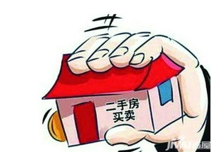 二手房交易新規(guī)解讀 房地產(chǎn)經(jīng)紀(jì)中介費(fèi)如何支付更合規(guī)