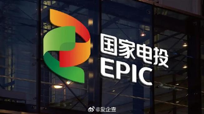緊握新能源風口 5億元注冊資金如何撬動充電樁與前沿技術市場