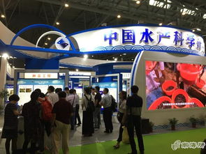 南海所亮相第二屆中國國際現(xiàn)代漁業(yè)暨漁業(yè)科技博覽會，聚焦畜牧漁業(yè)飼料銷售新機(jī)遇